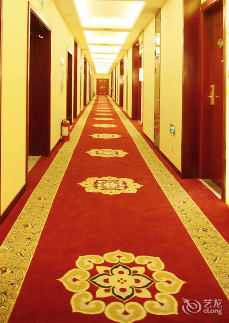 Tianrun International Hotel