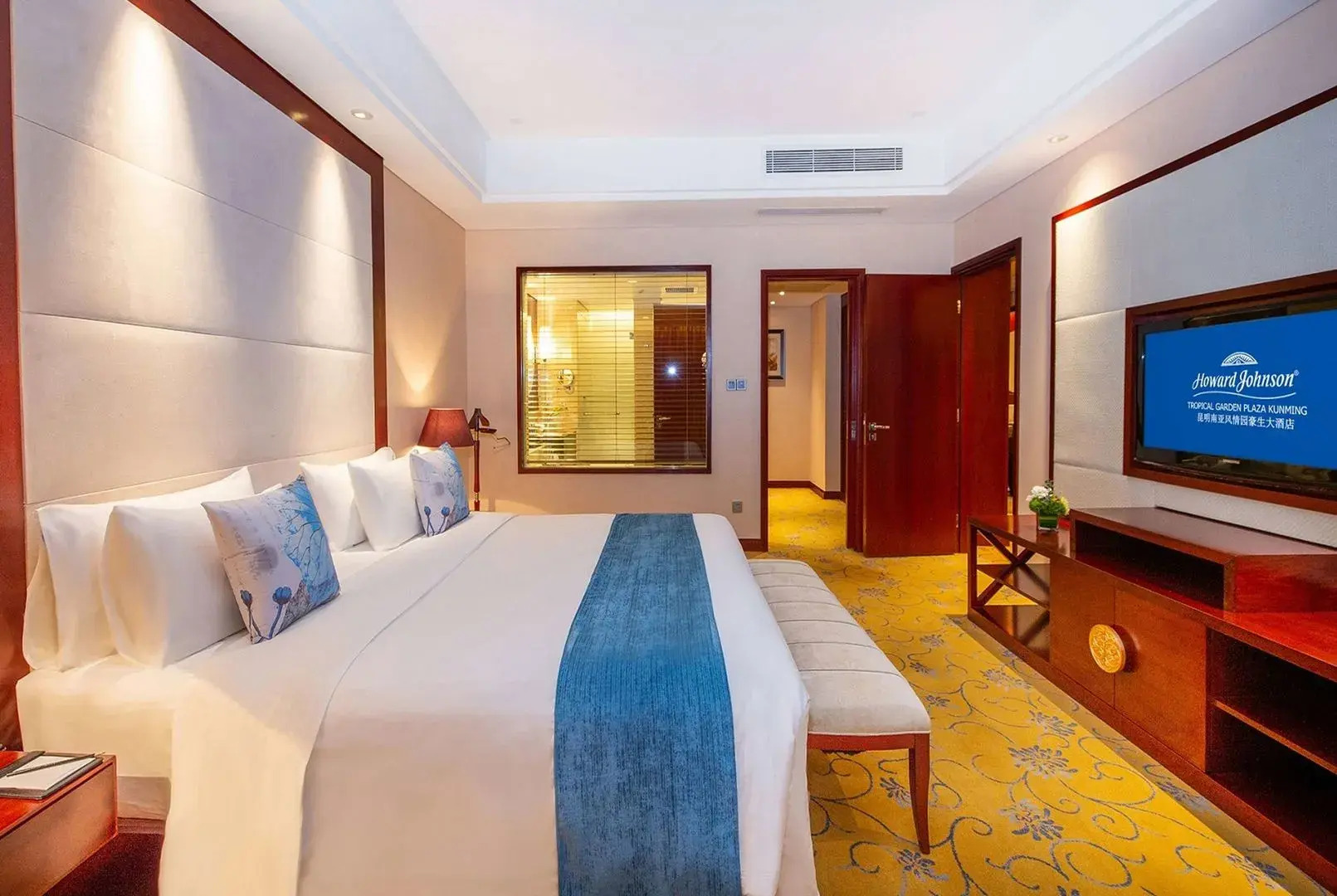 Howard Johnson Tropical Garden Plaza Kunming