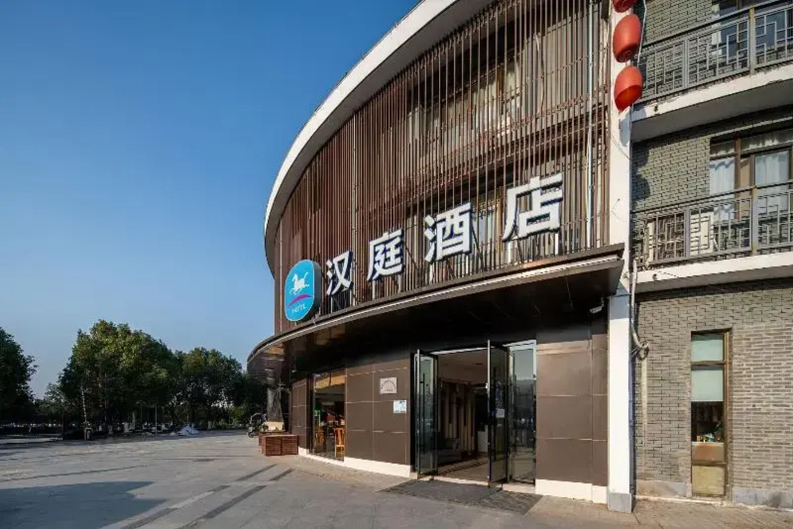 Hanting Hotel Mount Jiuhua Scenic Area