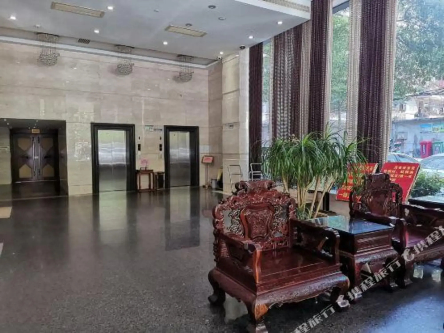 Maoming Wenhui Hotel