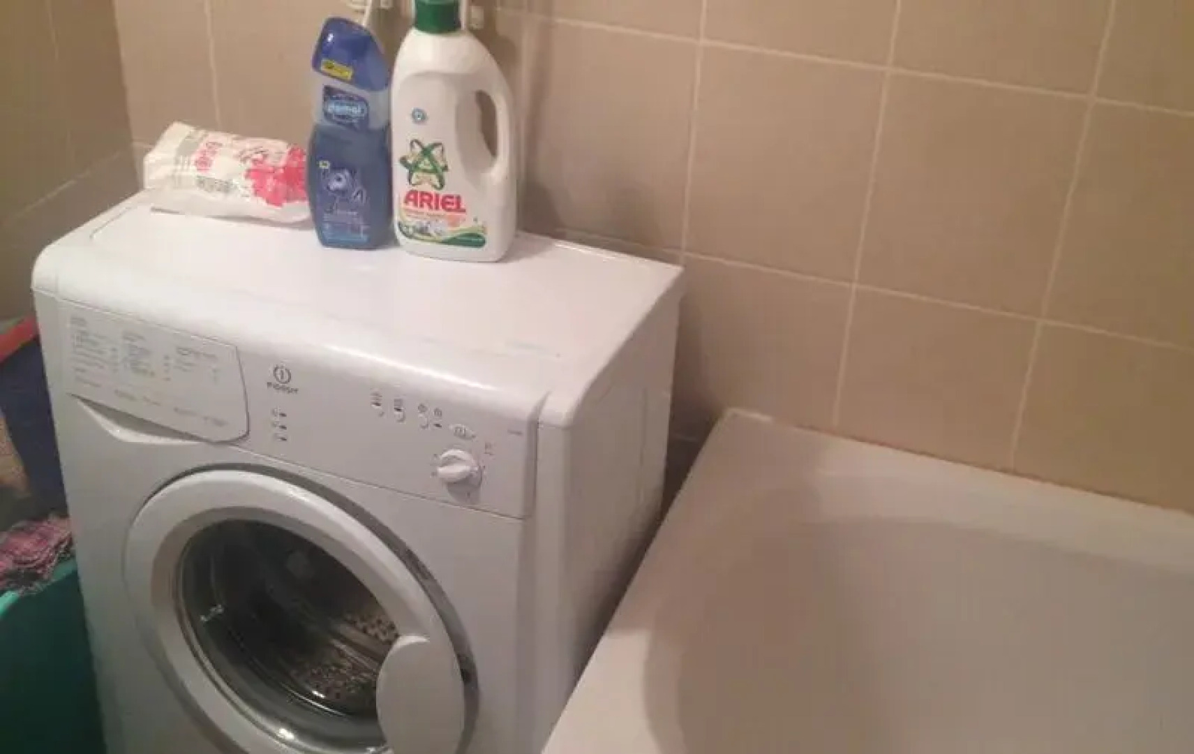 Alatyr Buzuluk, st. Lenina, 44