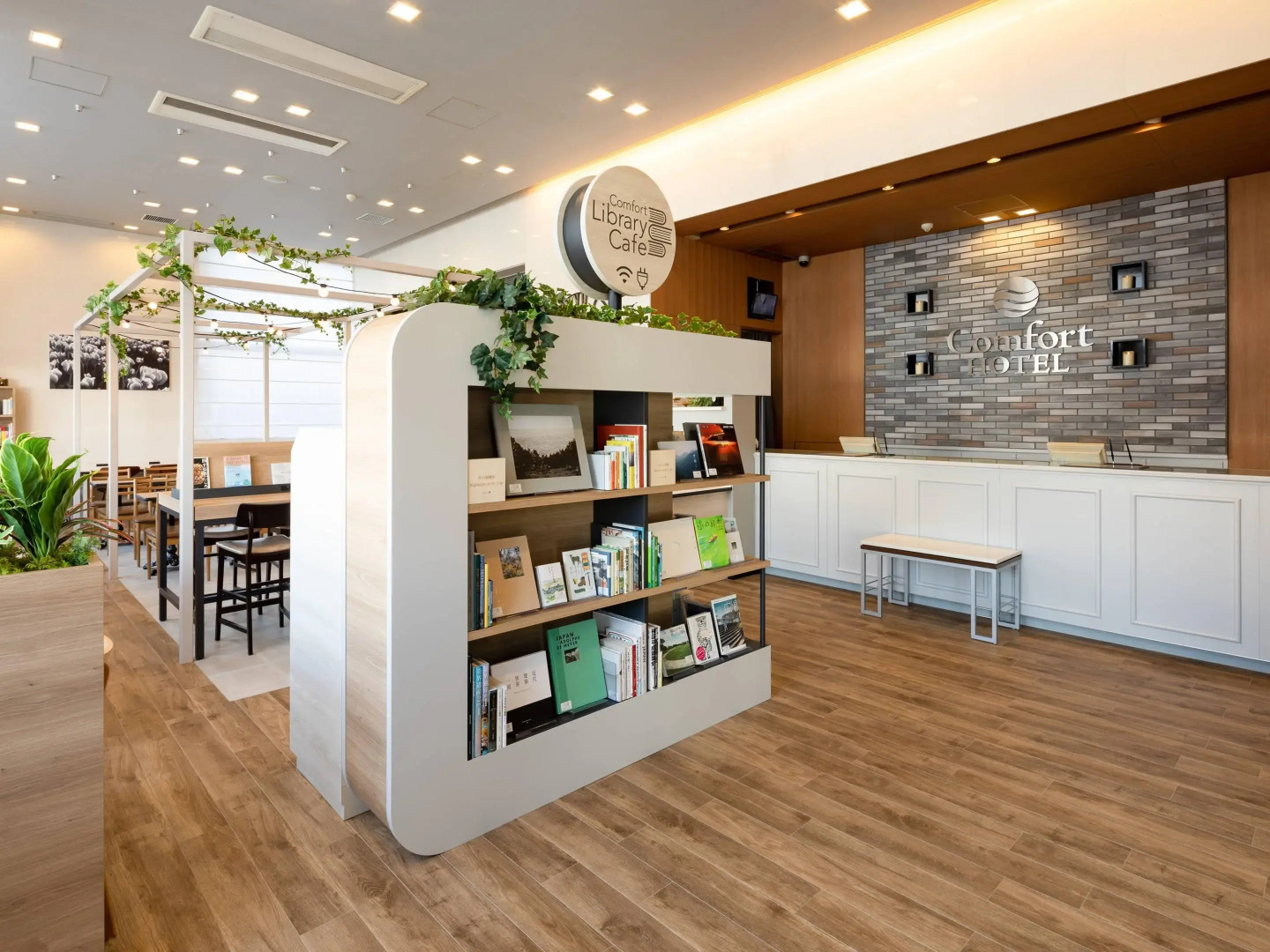 Comfort Hotel Toyama Ekimae