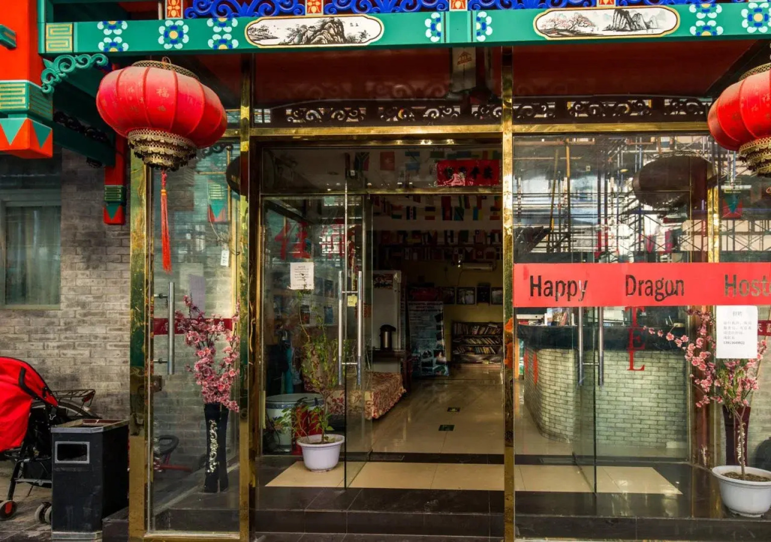 Happy Dragon Hostel