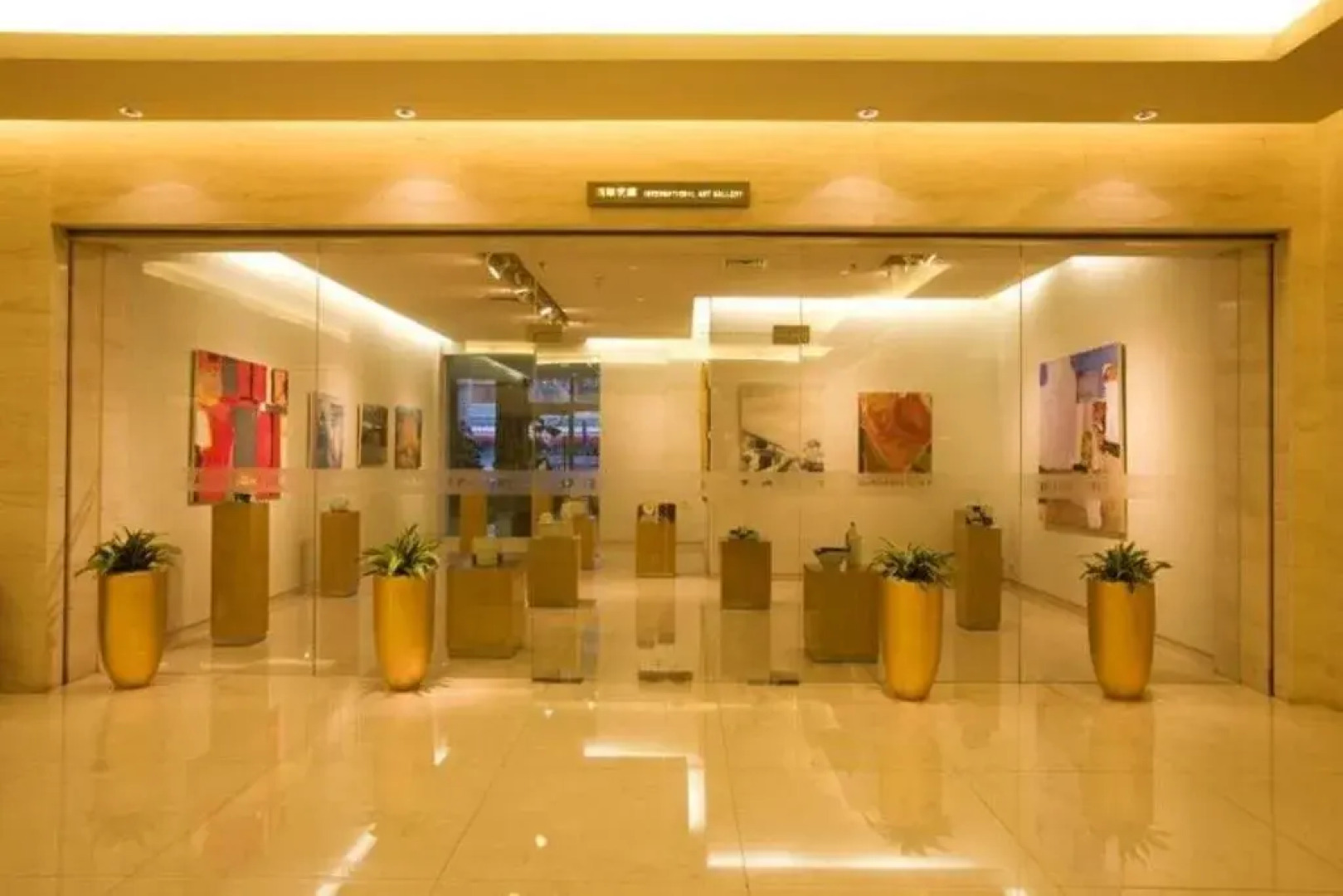 Huzhou International Hotel