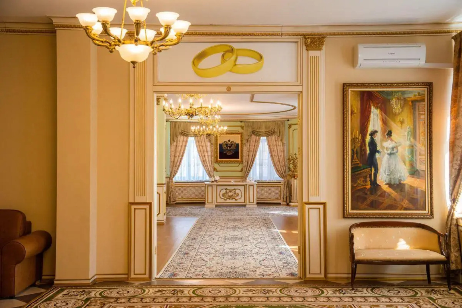 Ателика Гранд Ольгино