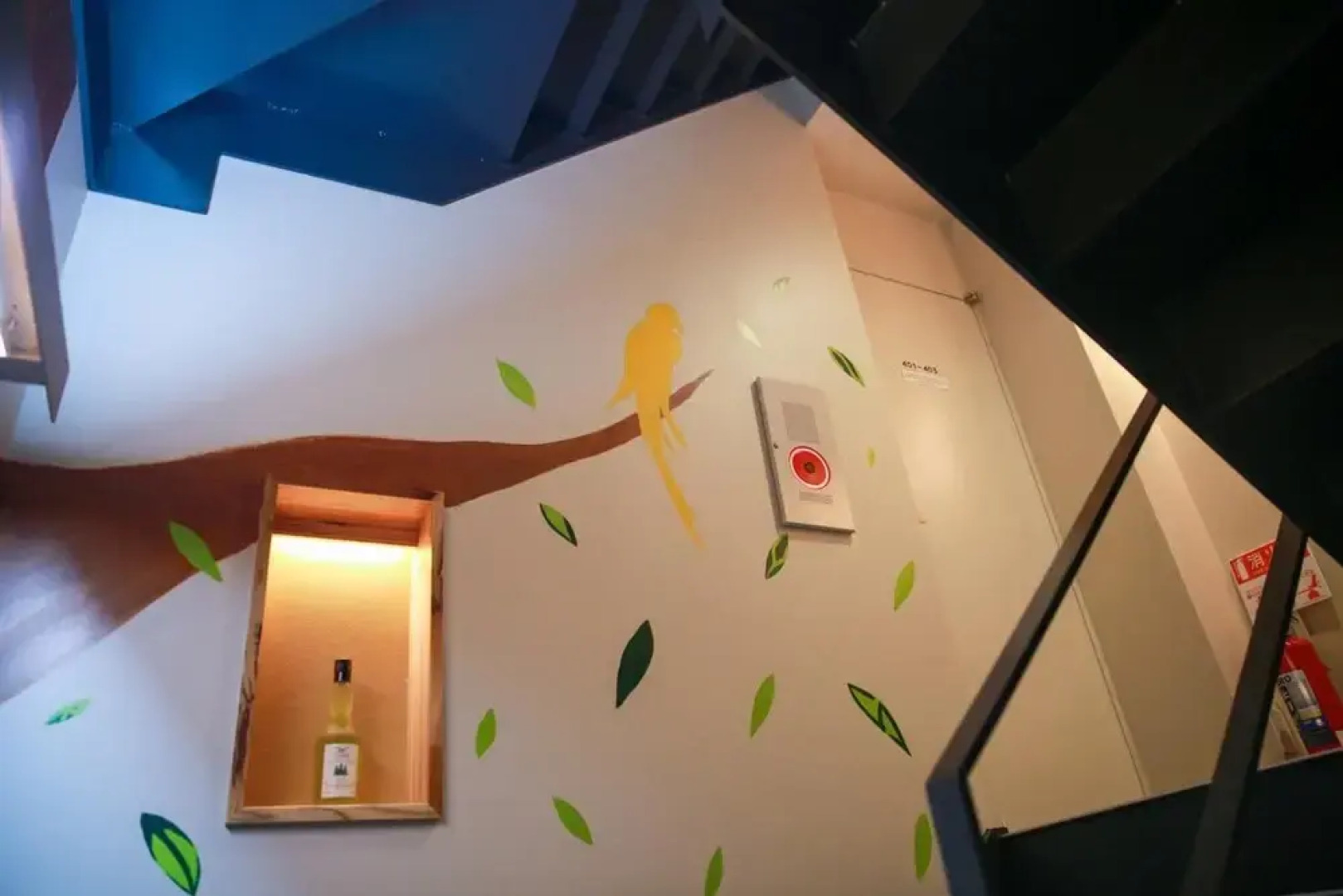 & And Hostel Kuramae West