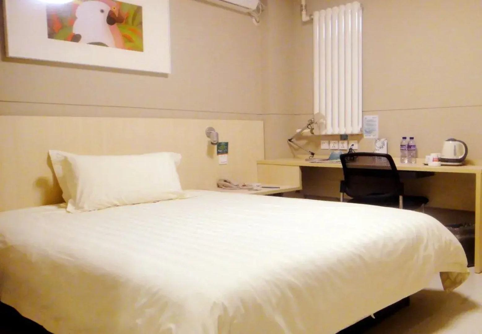 FERONIA Hotel Liaoning Panjin Panshan County Fuqian Street