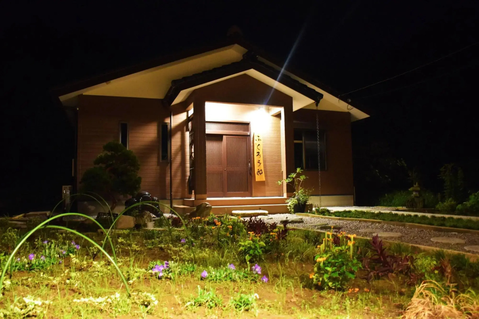 Japanese style hotel FUKUROU TEI