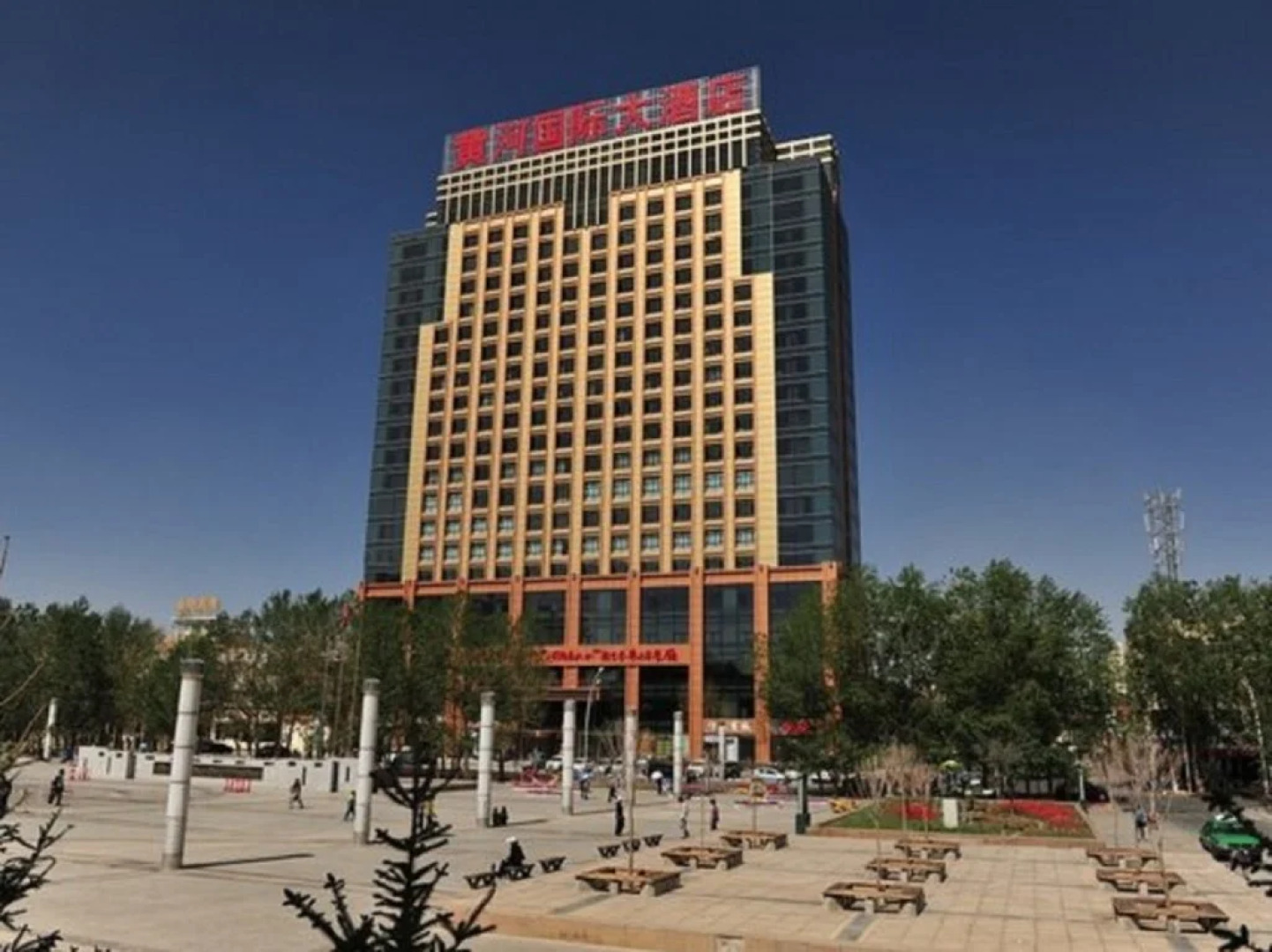 Huang He  International   Hotel