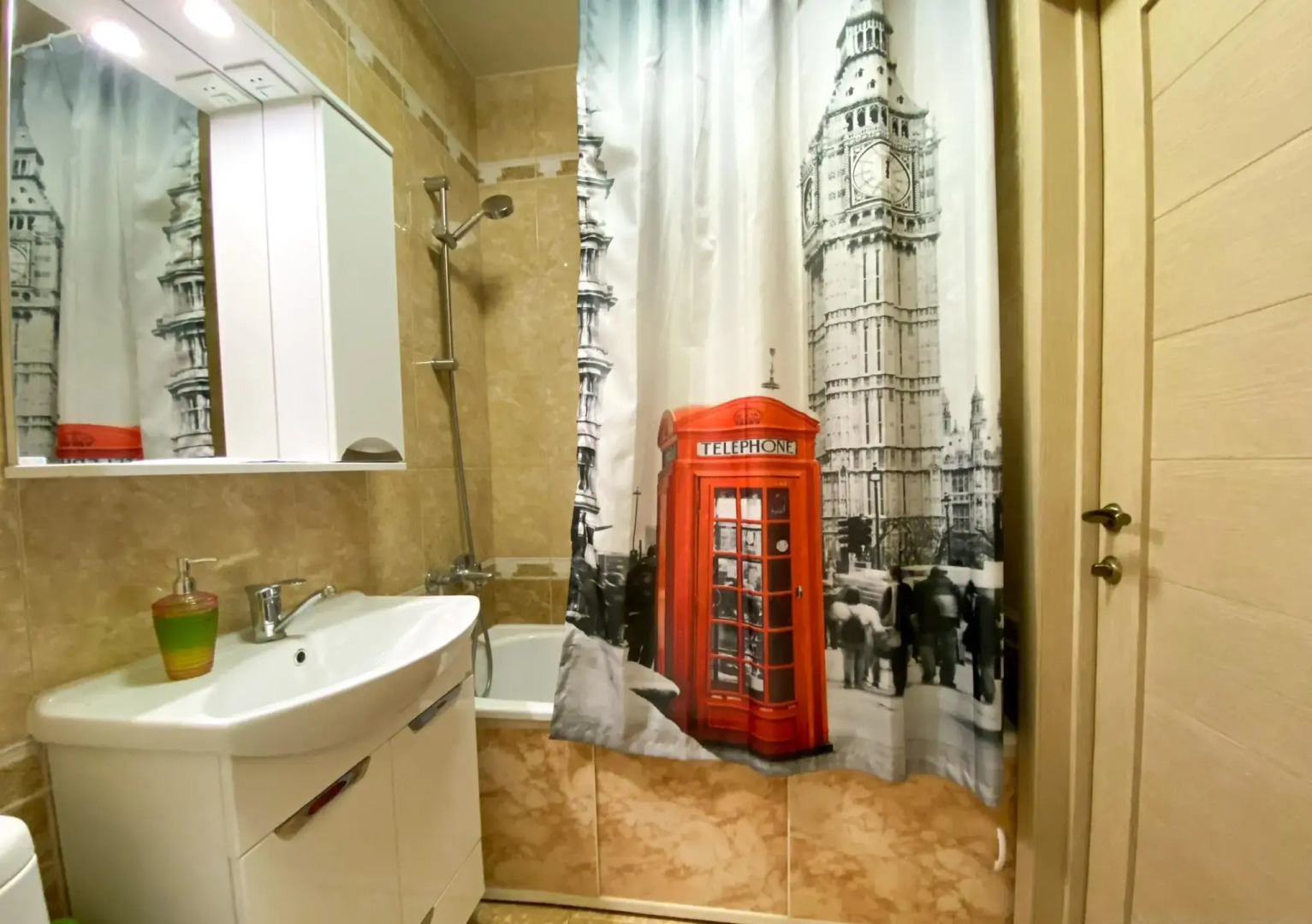 Апартаменты Акварель Рязань на Московском 33 корп. 4