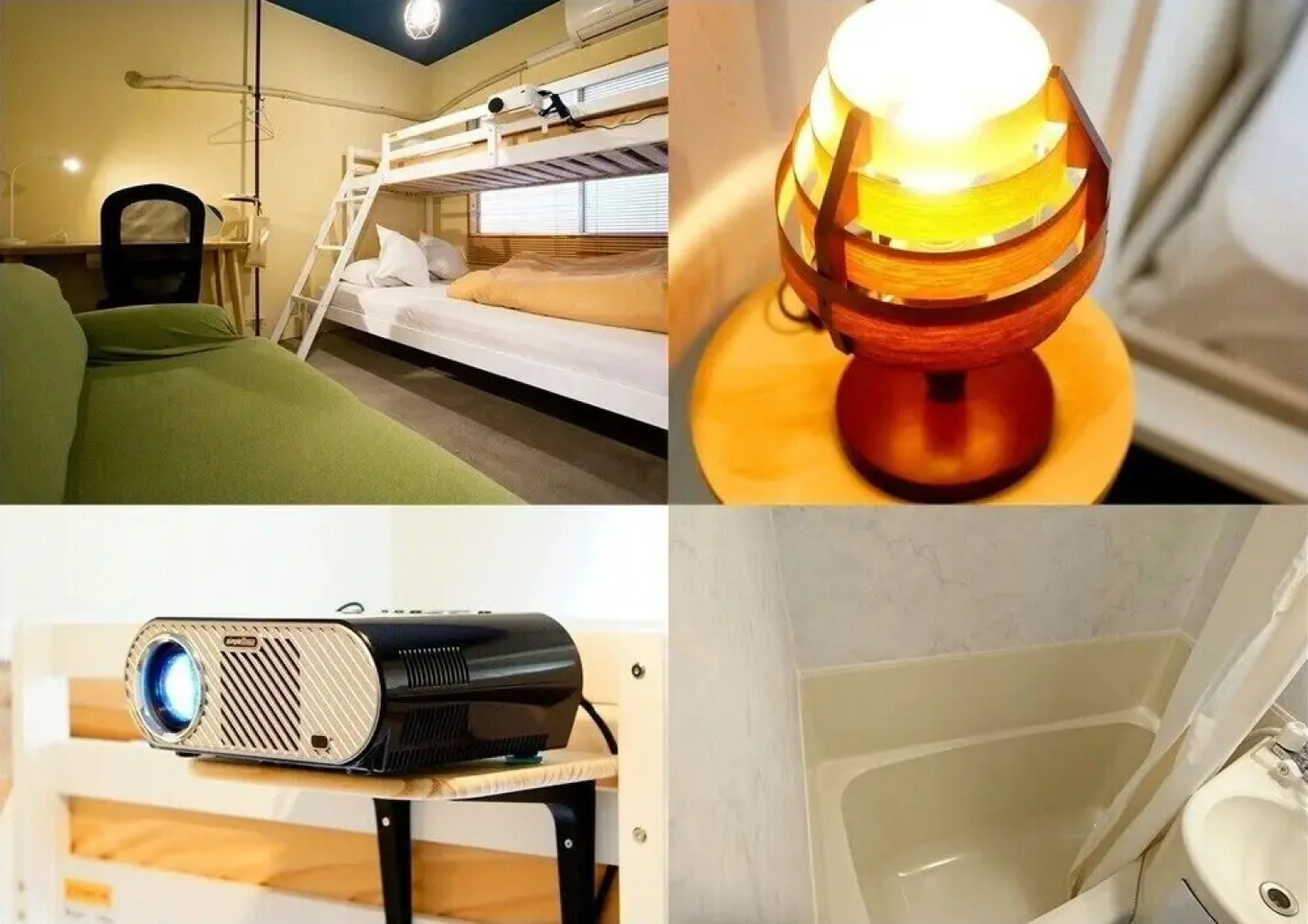 We Home Hotel And Hostel And Kitchen