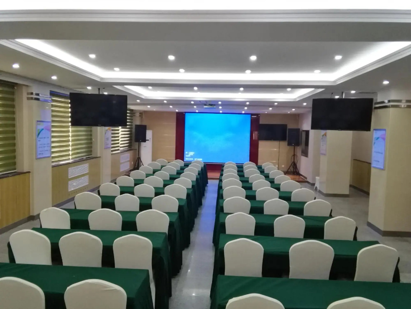 Garden Hotel Lanzhou