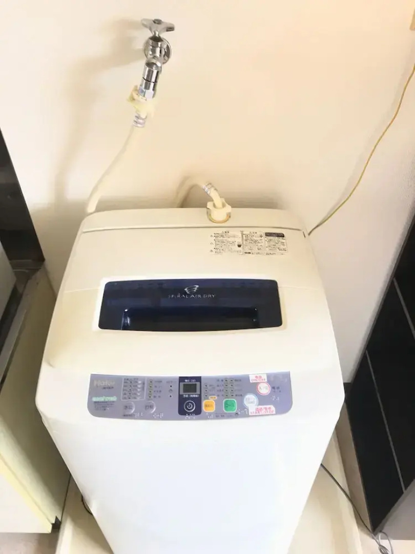 Best room in Kawagoe