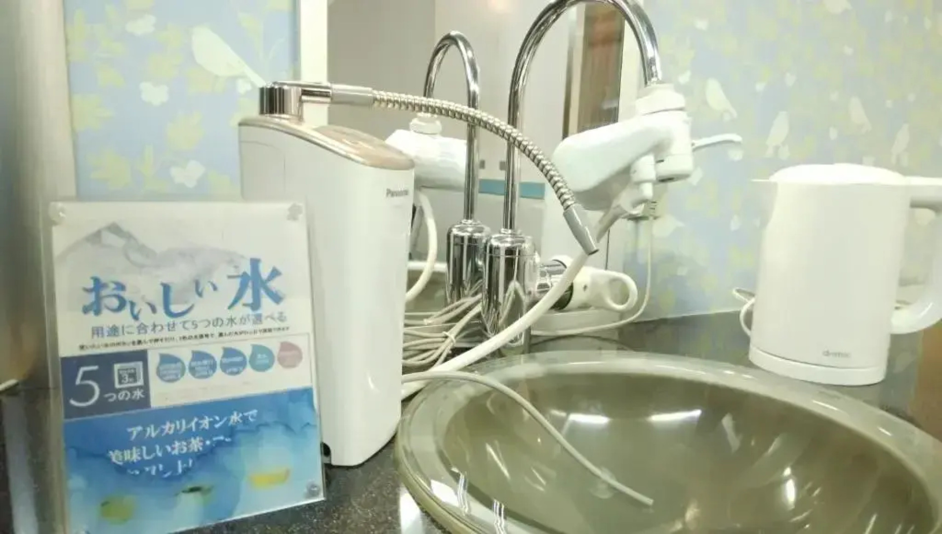 LA.FESTA - Adults Only