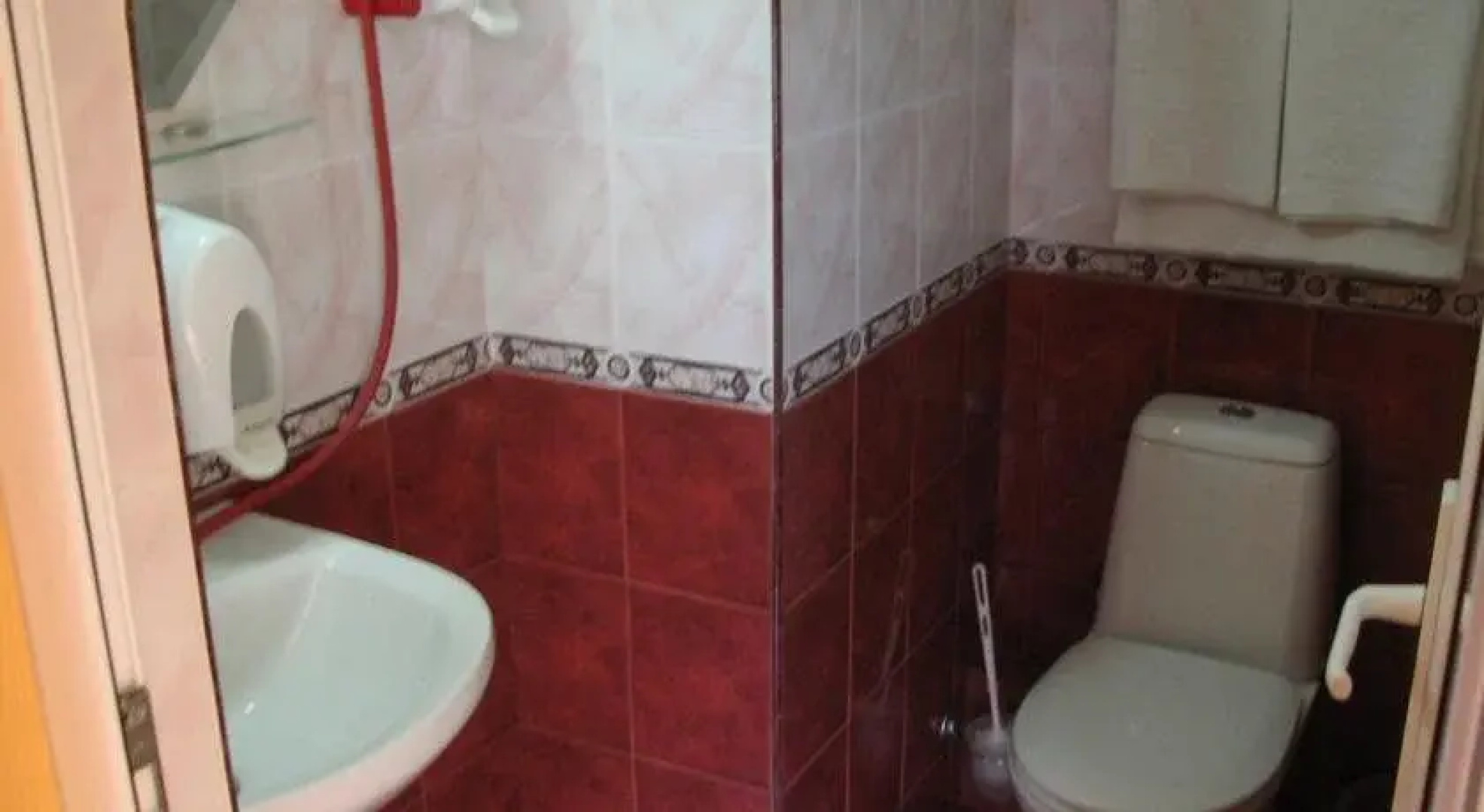 Family Hotel Savov
