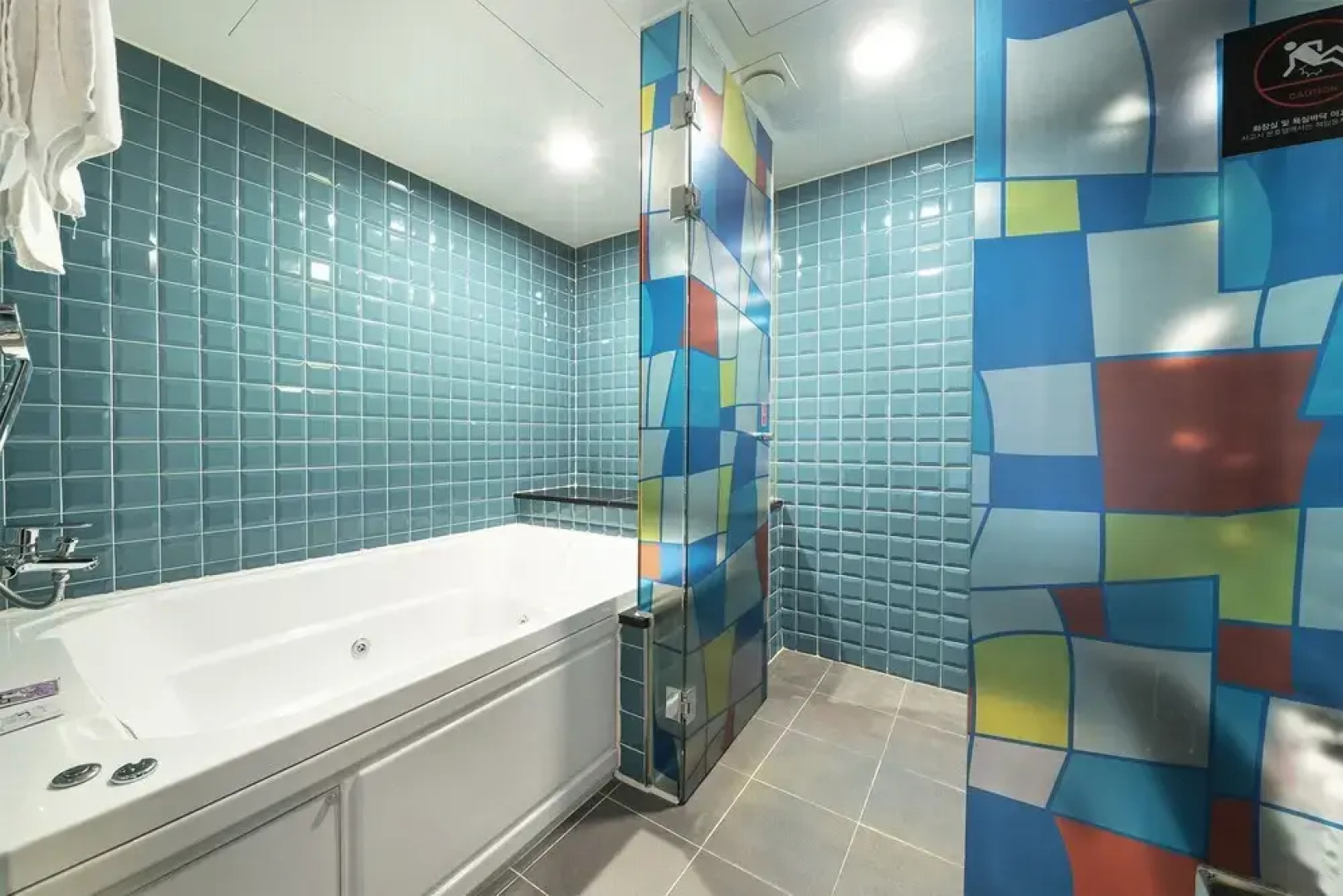 Hotel Yaja Guri Sutaek