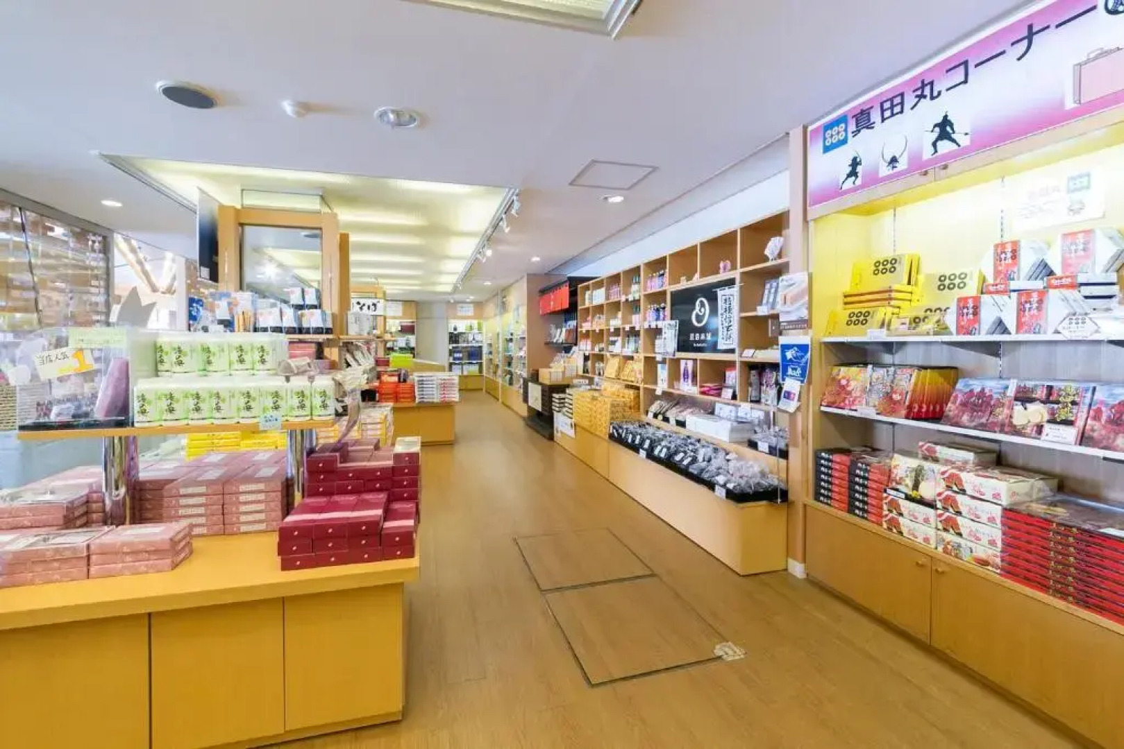 Tateshina Grand Hotel Takinoyu