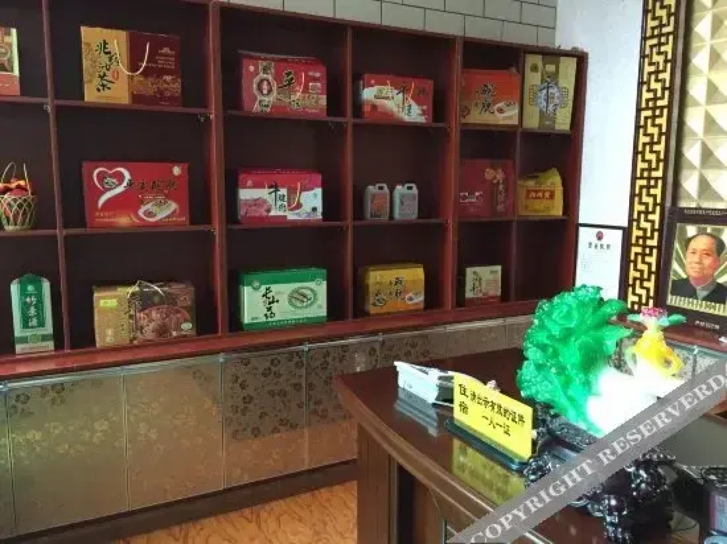 Pingyao Juyuanju Inn