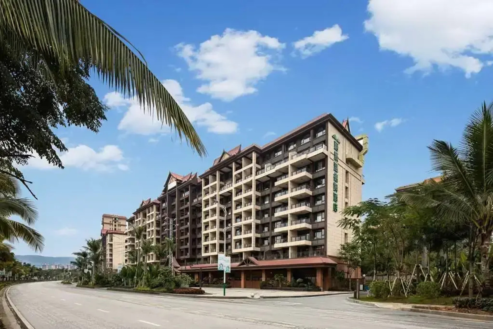 Wingate By Wyndham Xishuangbanna