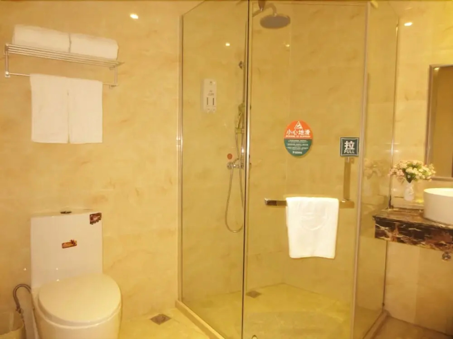 GreenTree Inn Changzhou Niutang Yabang Hotel