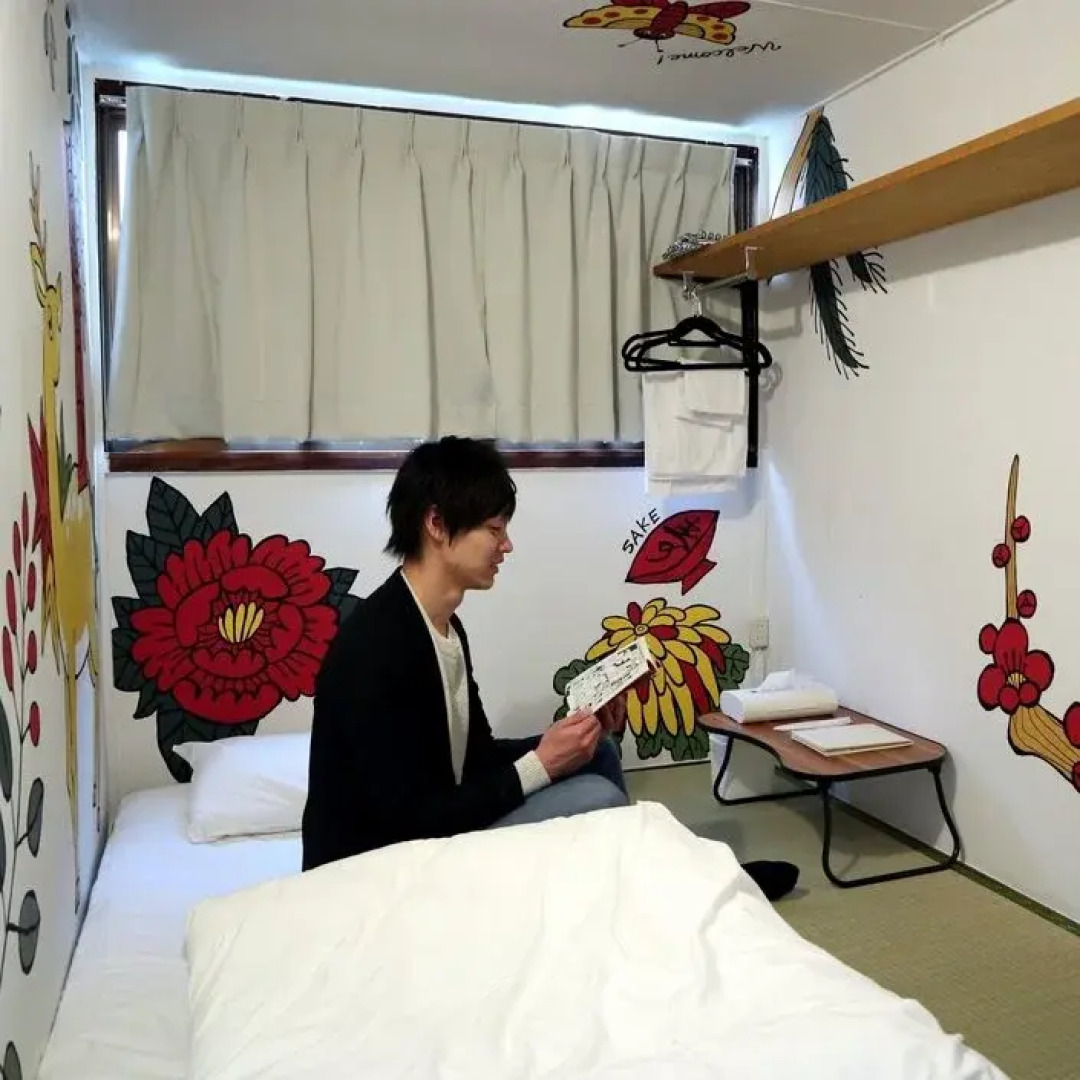 Nisshin Geppo Tokyo Kawasaki