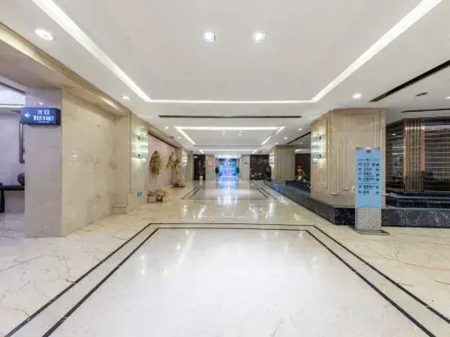 Senberstan Tianyi Hotel