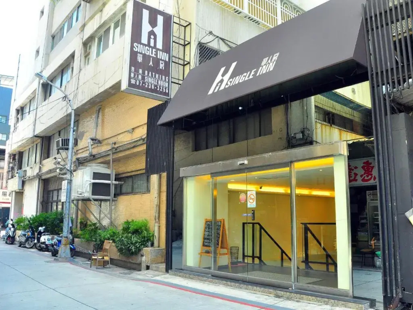 Single inn kaohsiung Lisen Hostel