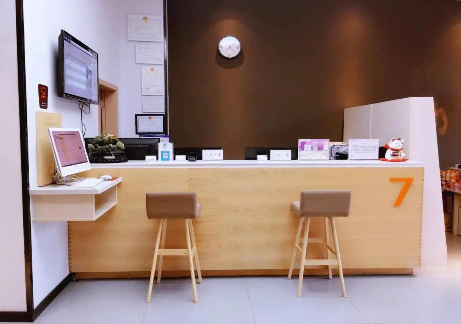 7 Days Inn Chongqing Liangjiang New Area Yuzui