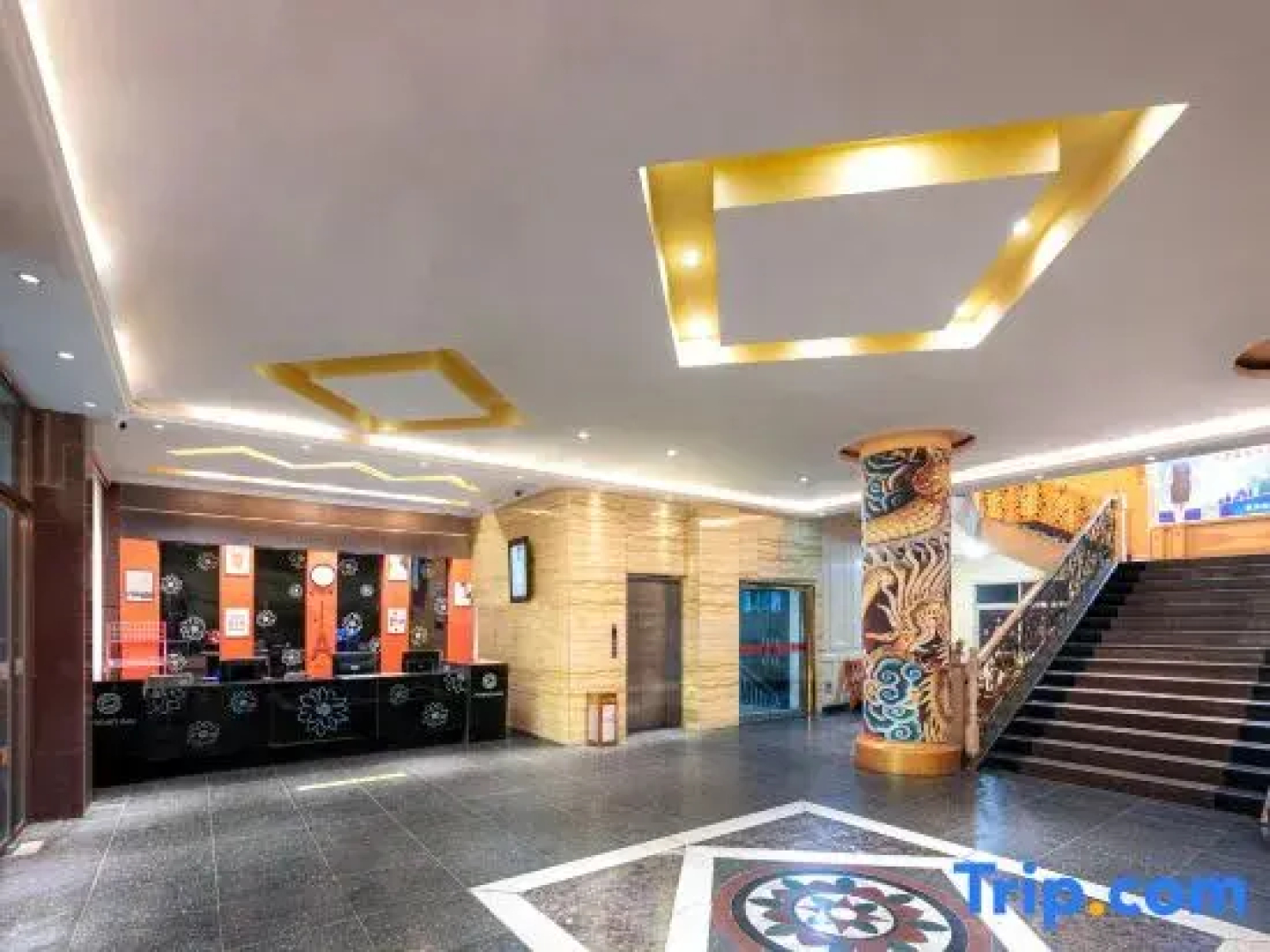 Yongsheng   Hotel  Gaoan