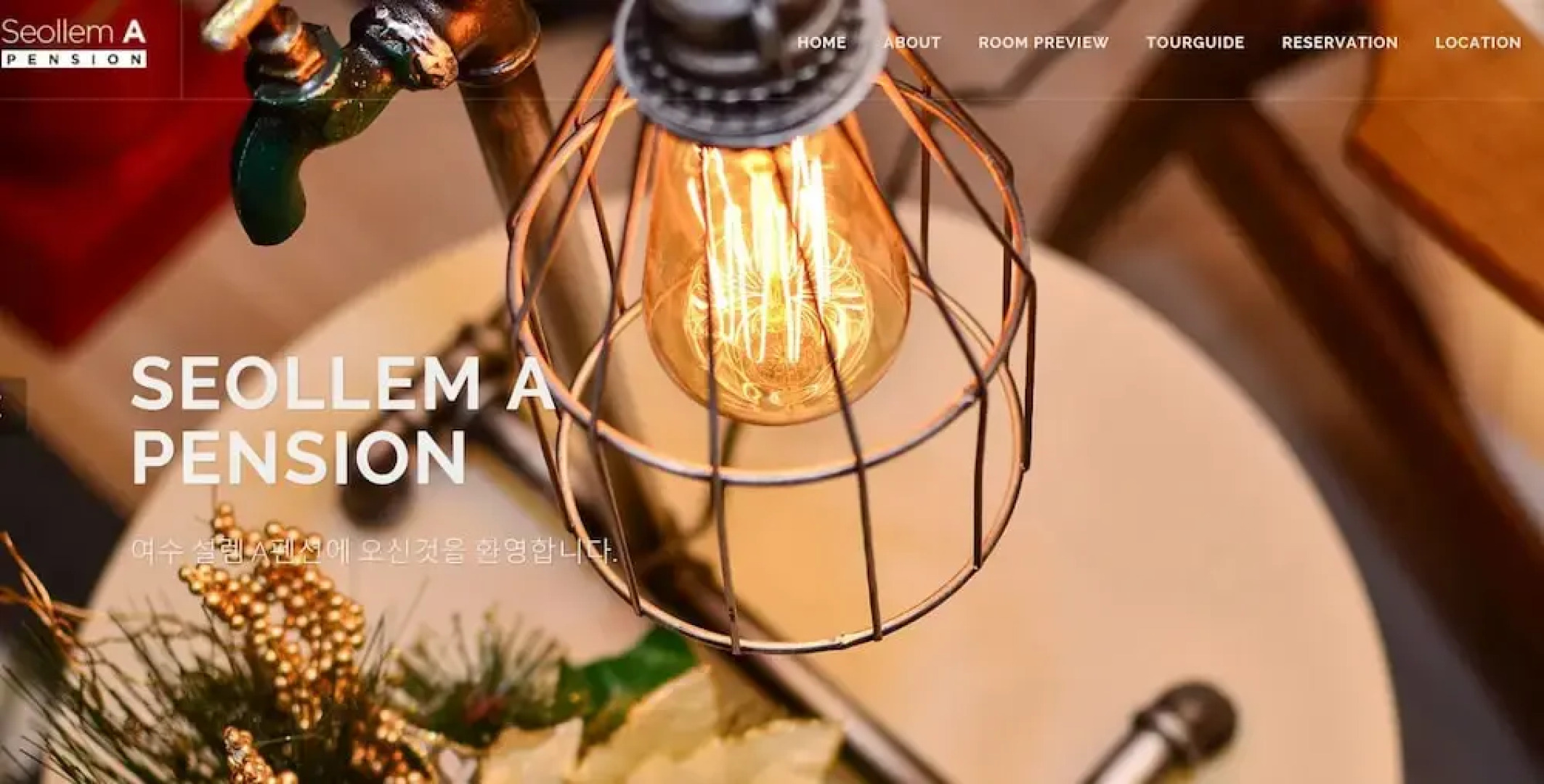 Seollem Pension