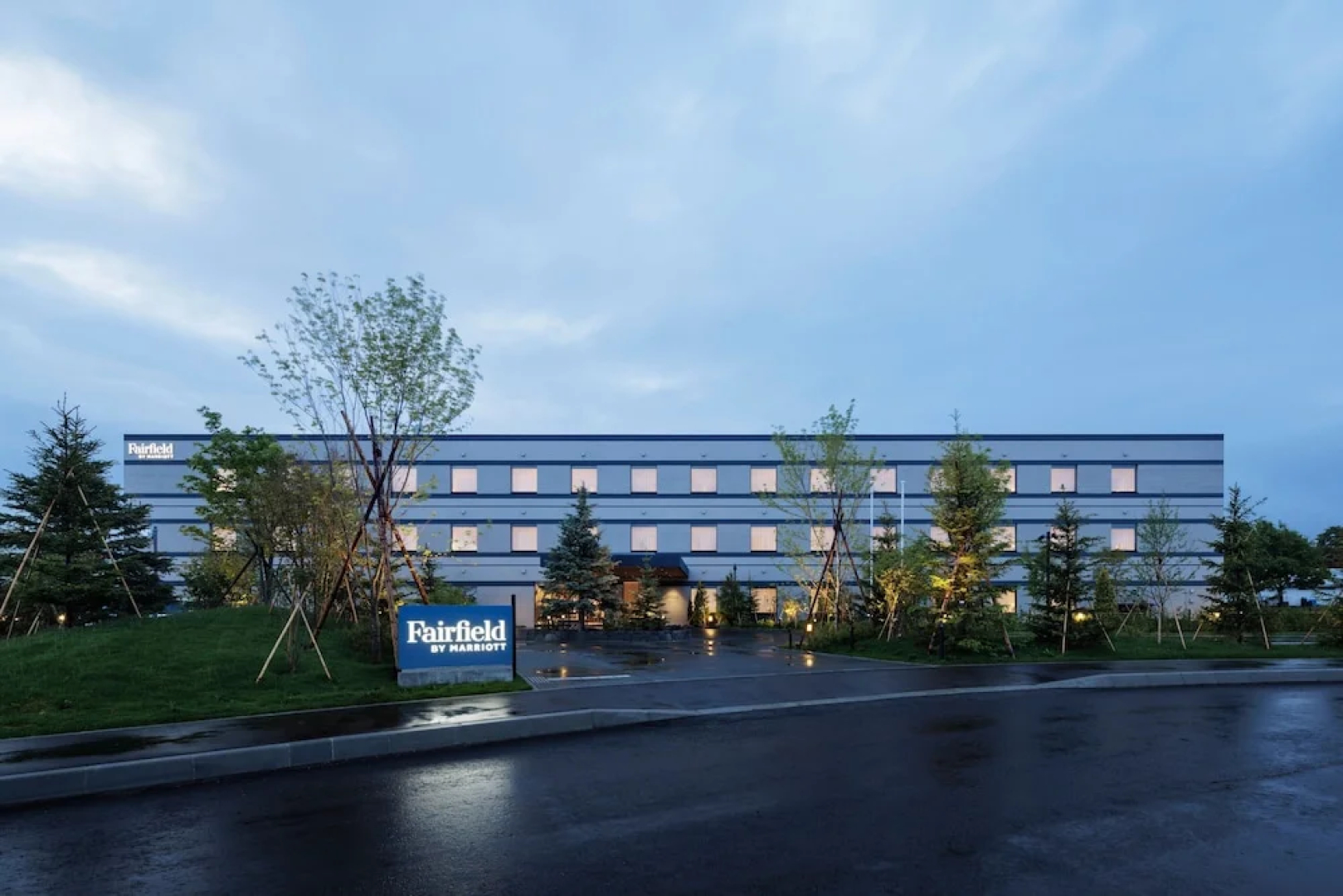 Fairfield By Marriott Hokkaido Naganuma