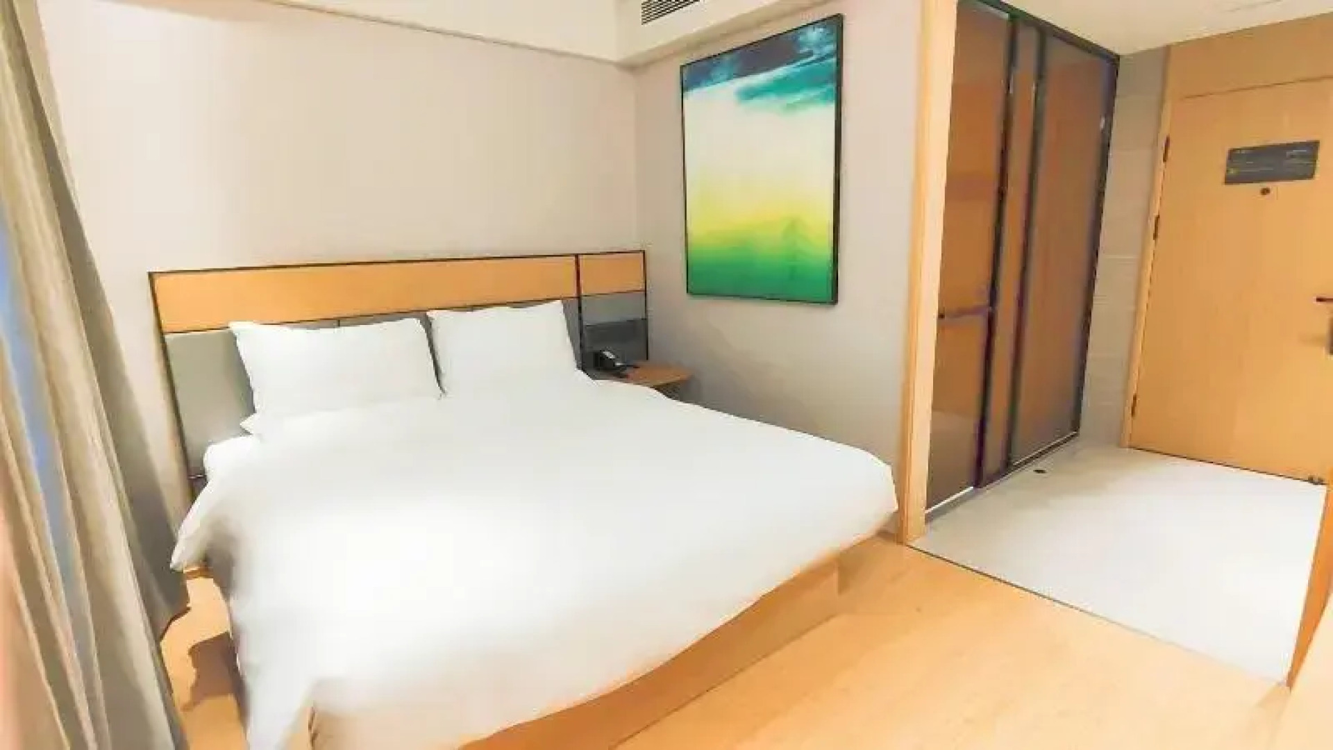 Ji Hotel Beijing South Station Jiaomen Dong