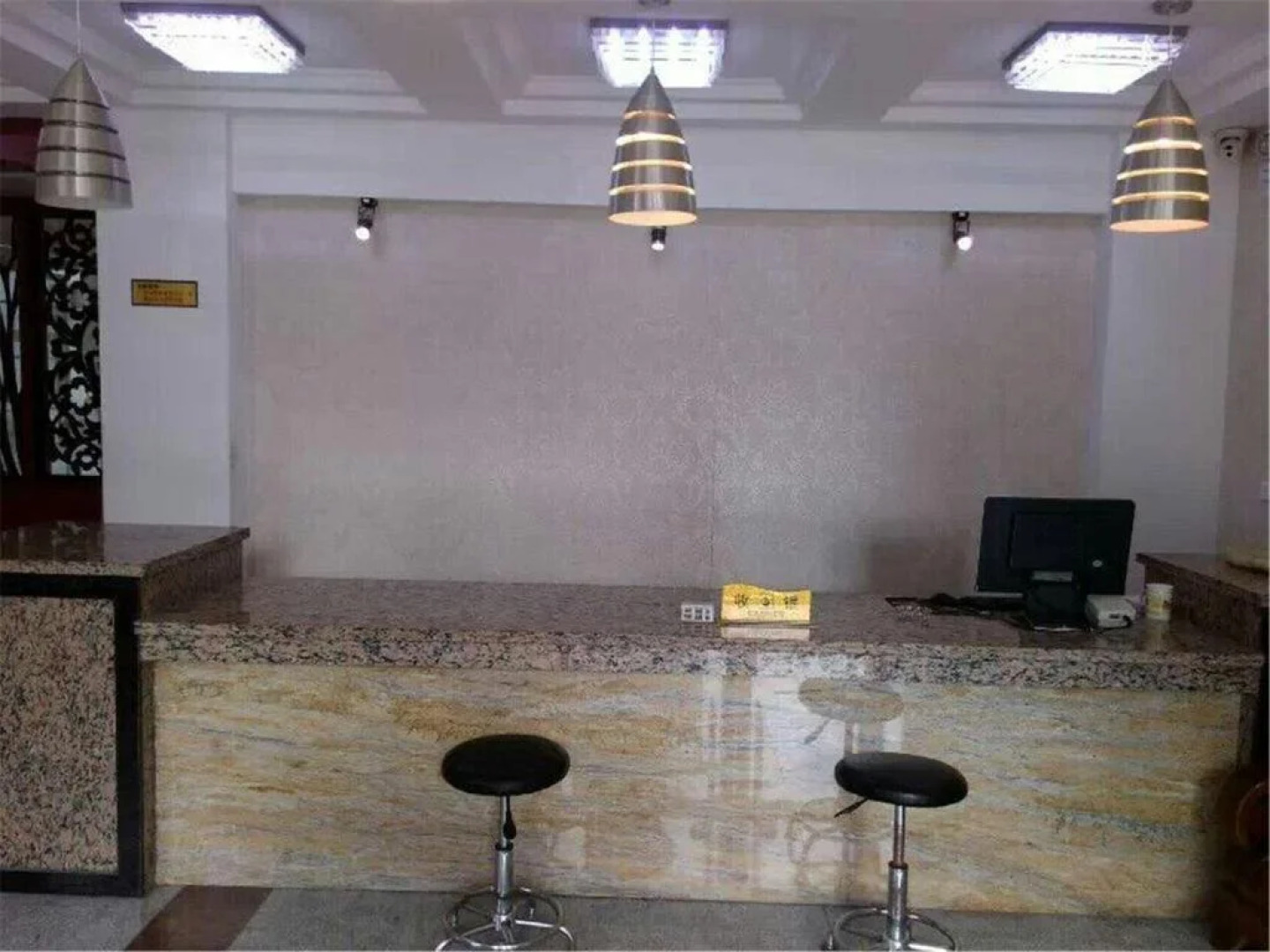 Yingtan Nanfang Ying Hotel