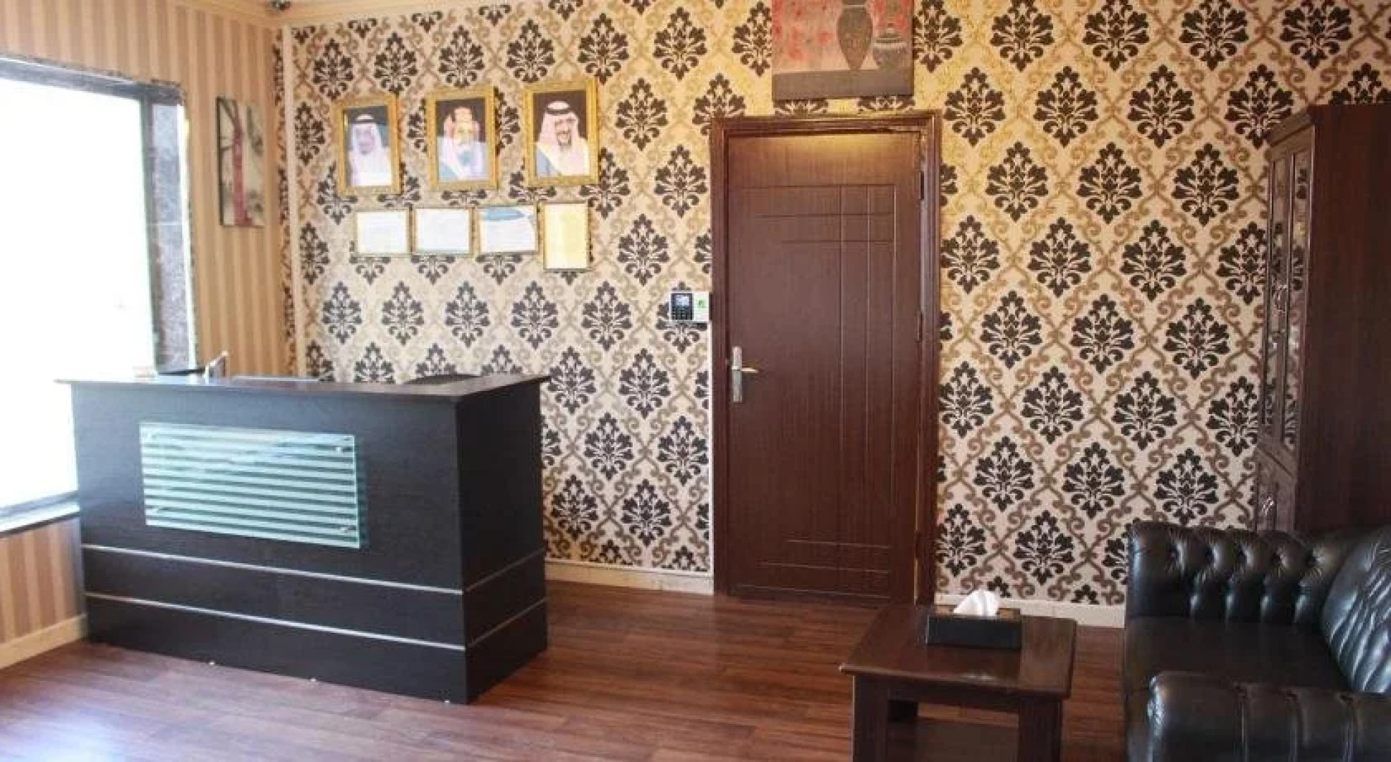 Almabkharah Althahabiya