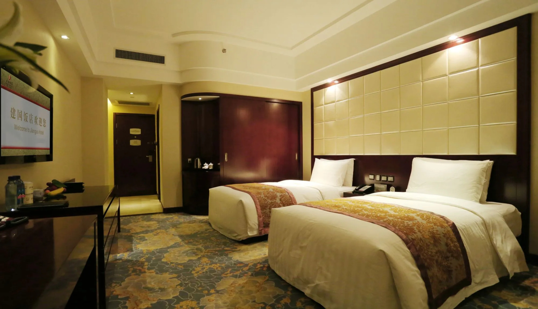 Zhengzhou Jianguo Hotel