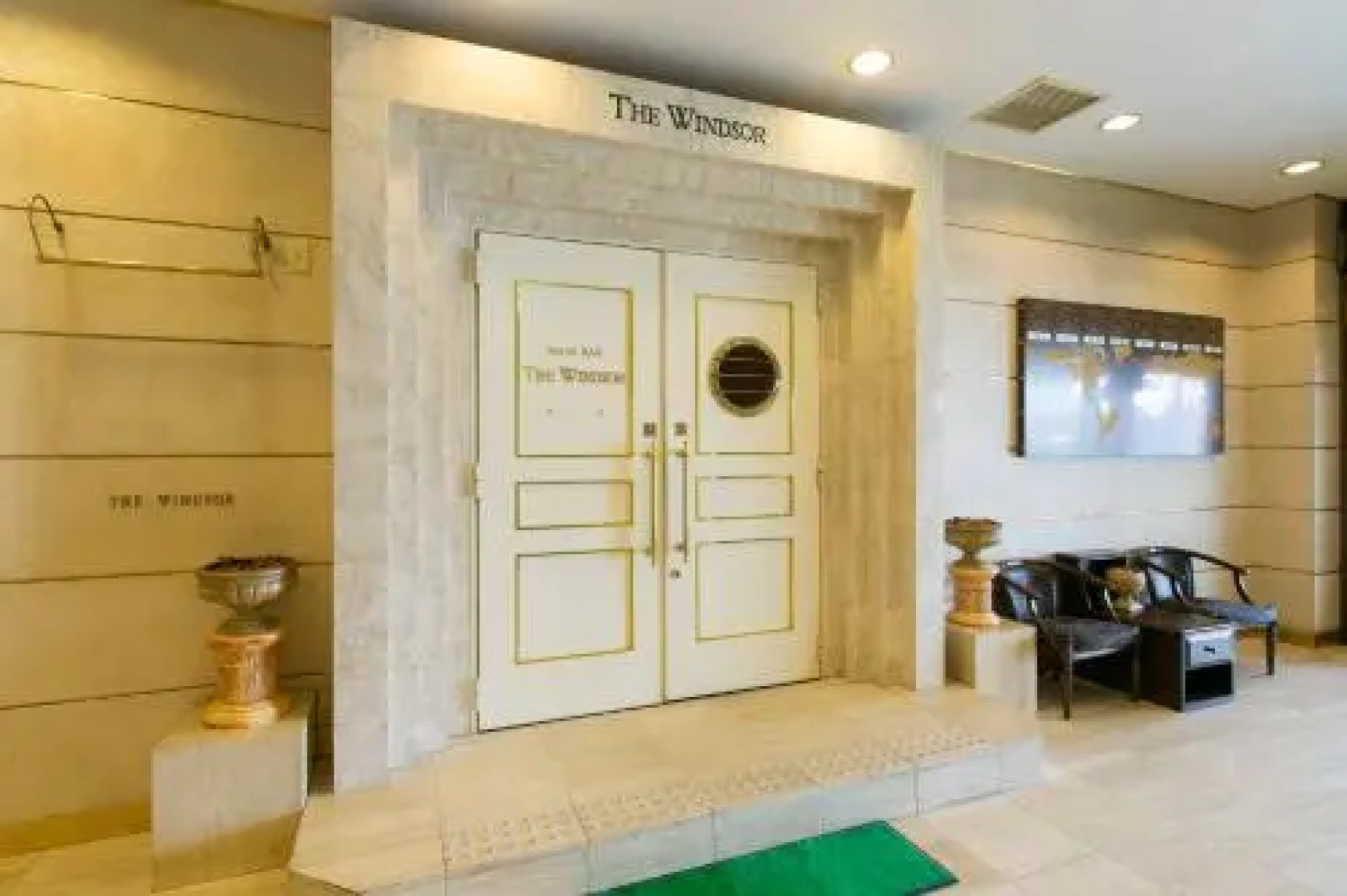 Komaki City Hotel