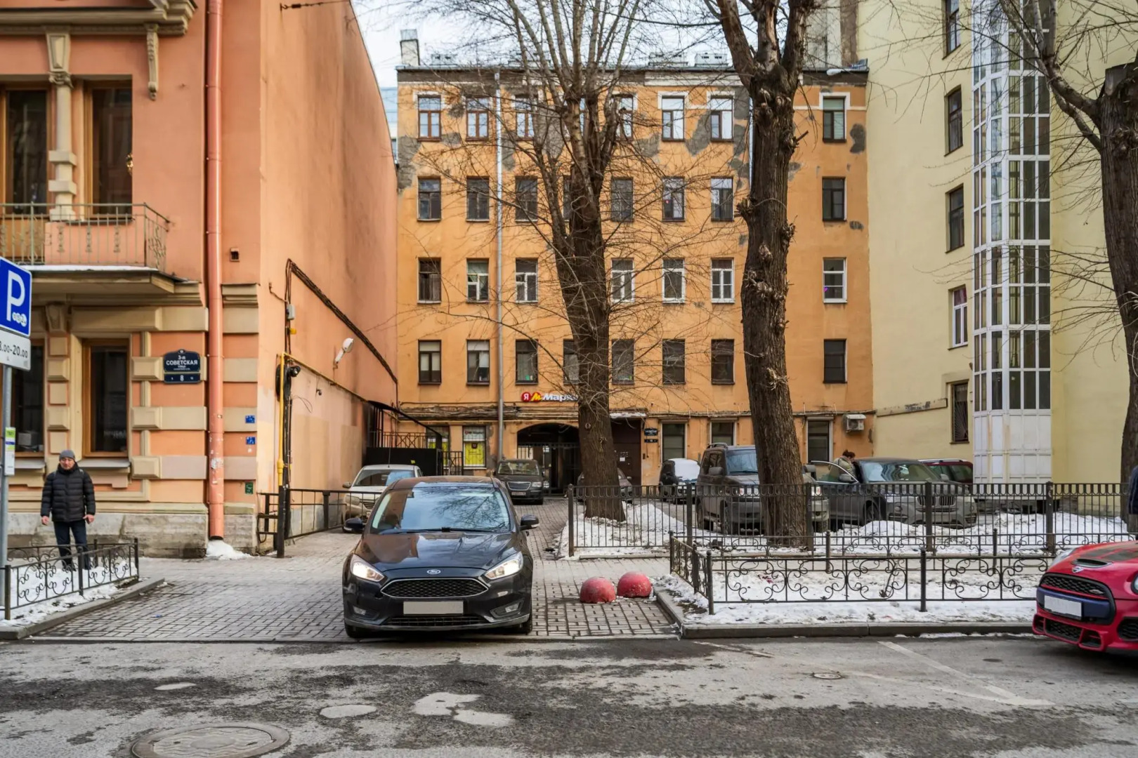 Апартаменты на улице 3-я Советская 10