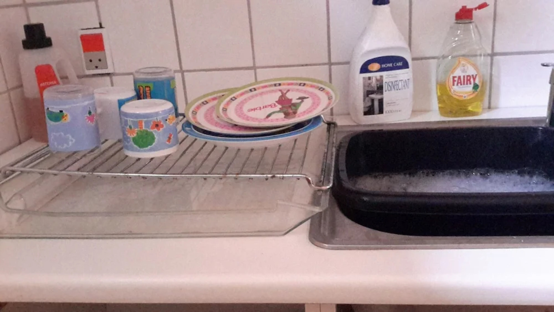 Bed and Breakfast Filskov