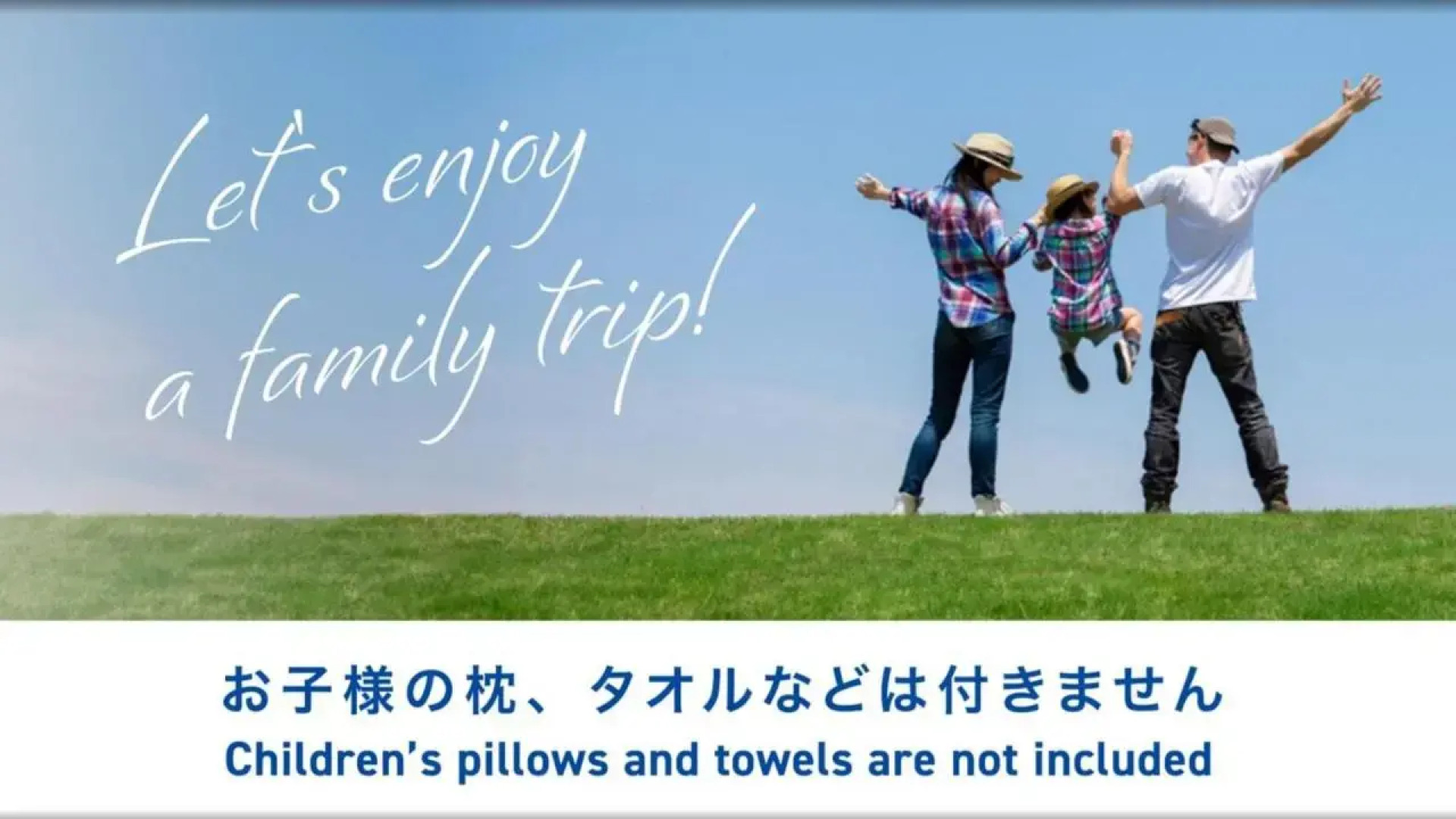 Toyoko Inn Kofu Ekimae