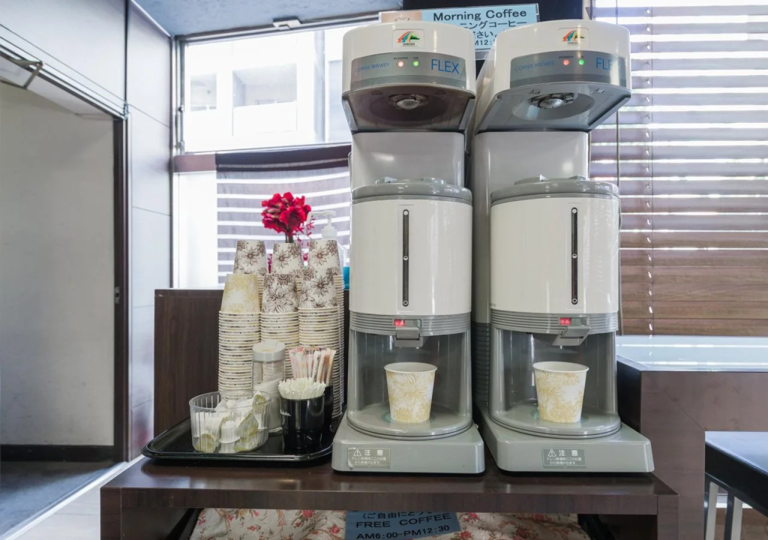 Hotel Horidome Villa