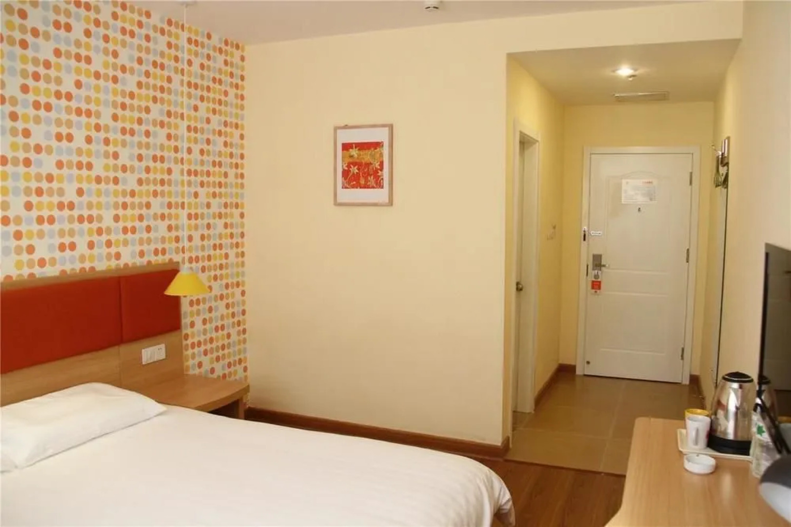 Home Inn Hohhot Wanda Plaza