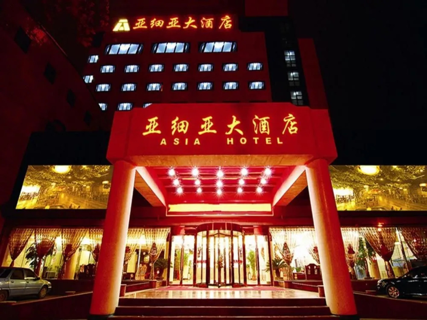 Asia Hotel