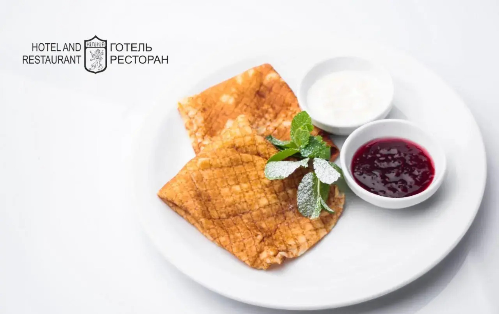 Отель Киликия