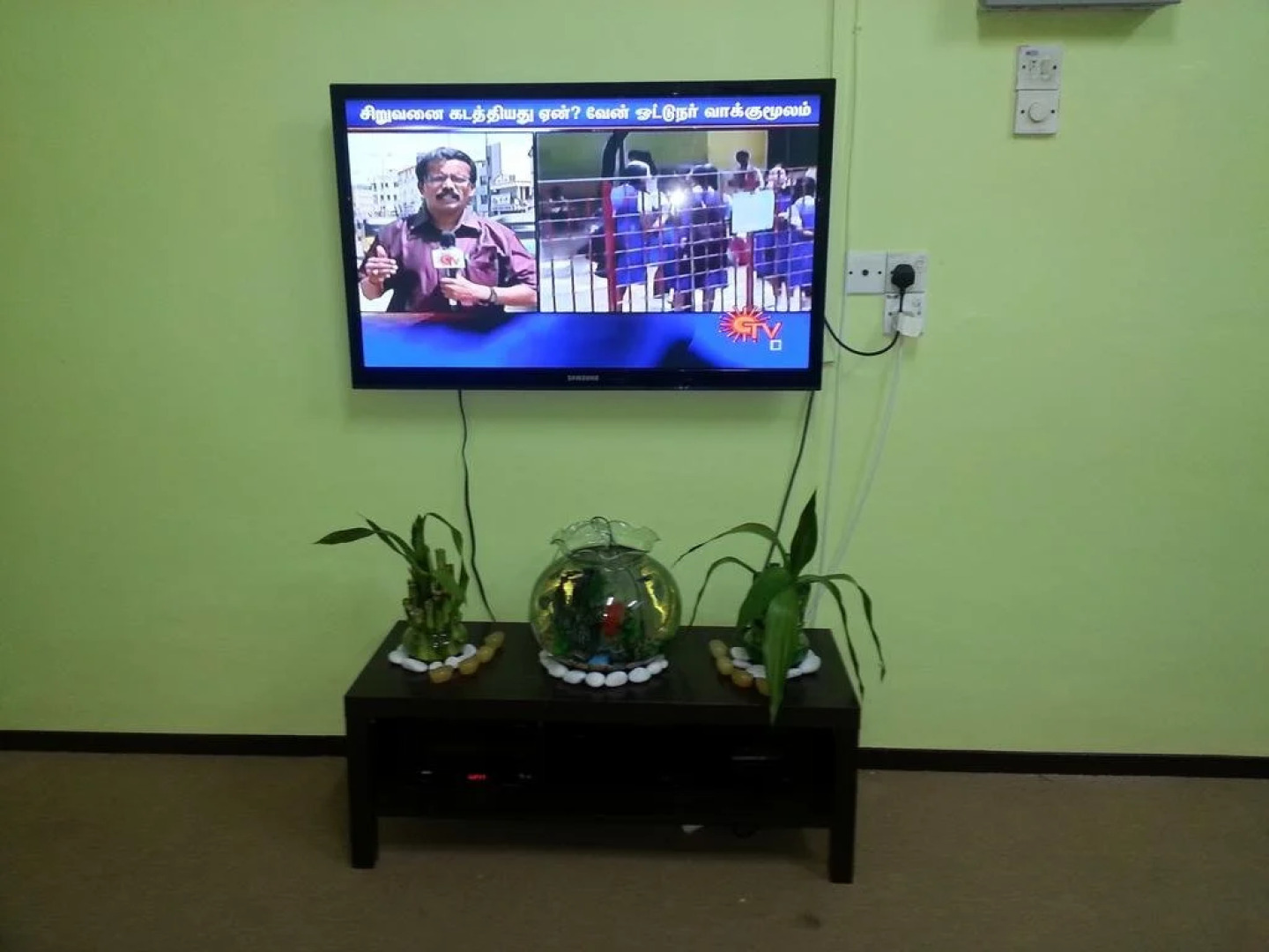 Kisabel Budget Hotel