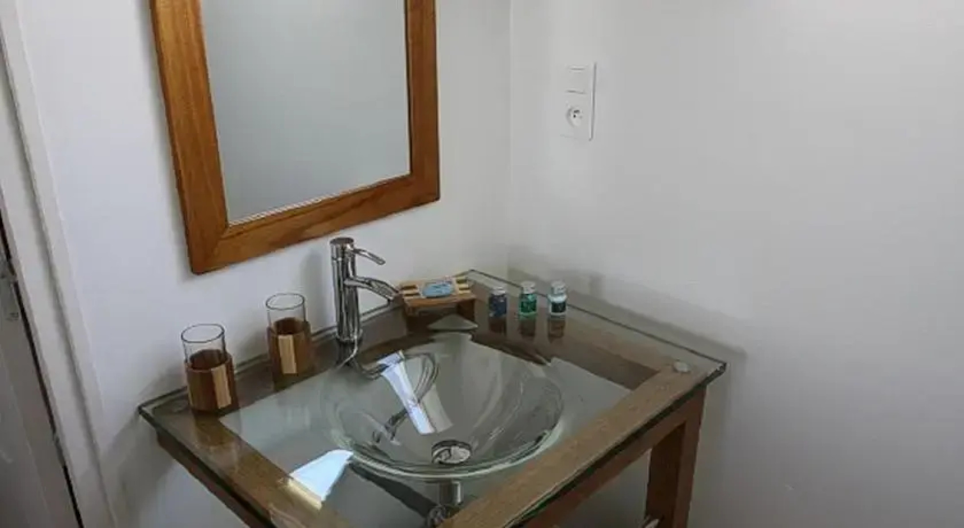 Domaine de la Besnerie