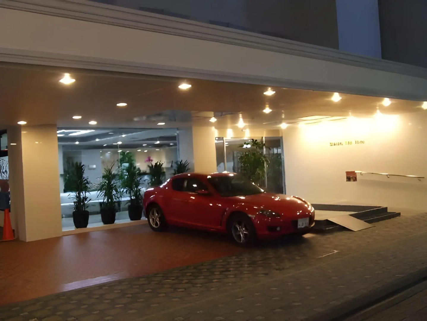 Shimizu City Hotel