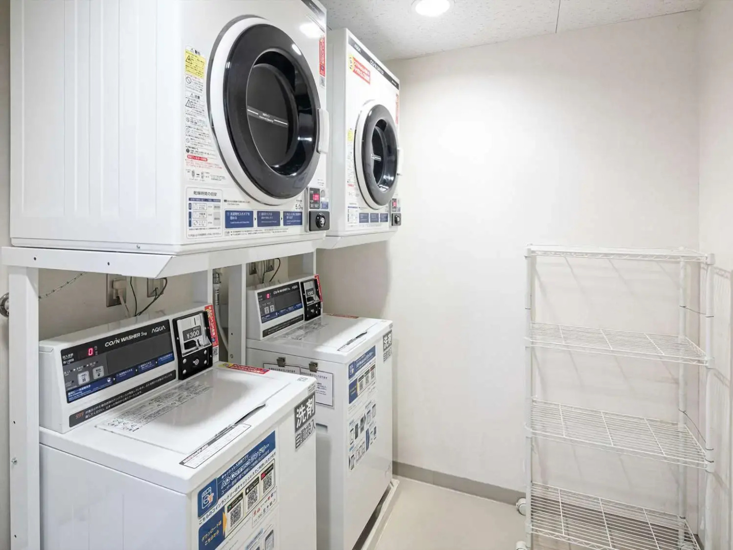 Comfort Inn Utsonomiya Kanuma