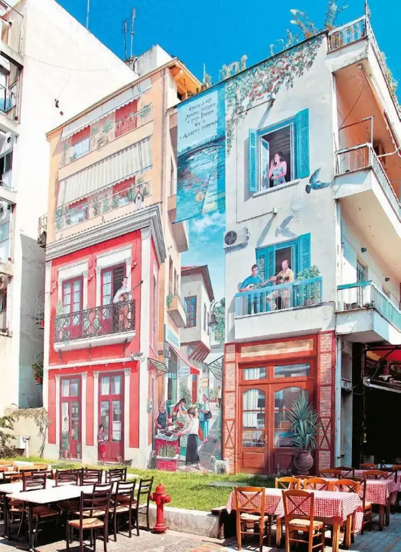 Vintage Suites Trikala