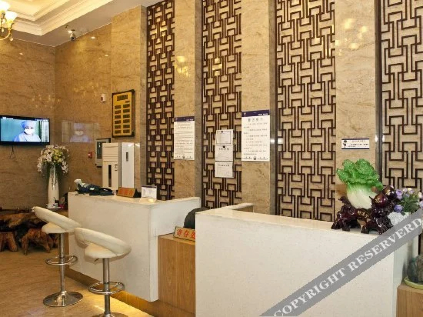 Wenxin Business Hotel