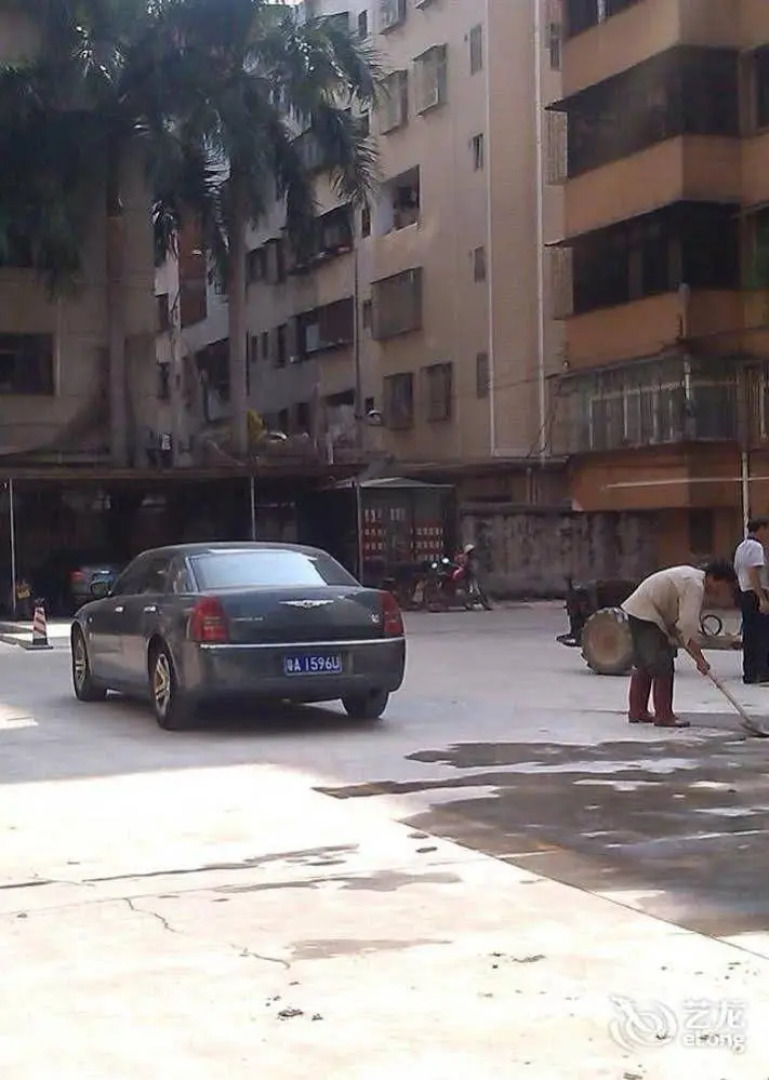 Jinjiang Inn Meizhou Chenfang Avenue